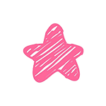 stern-rosa
